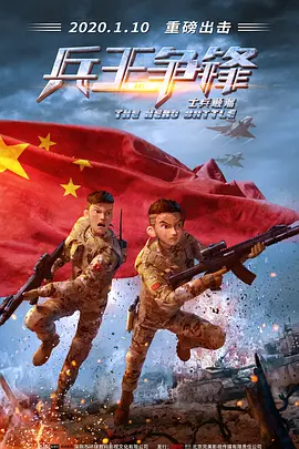 国产精品久久久久aaaa